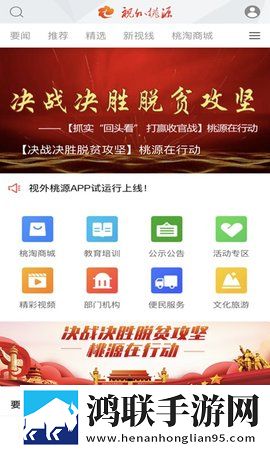 轮流抵债动漫在线观看全集免费中字版下载,轮流抵债动漫在线观看全集免费影院版影院级视听享受下载