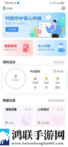 17c18,mc免解锁版下载-17c18-mc表情版有趣下载