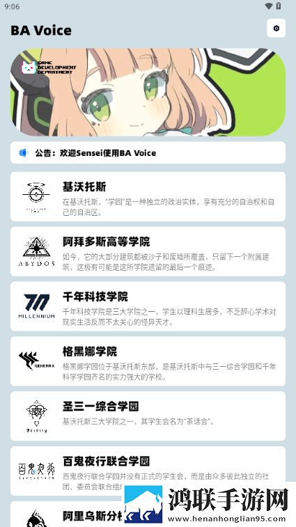 十八岁成年免费观看电视连续剧免解锁版下载,十八岁成年免费观看电视连续剧录播版回看下载