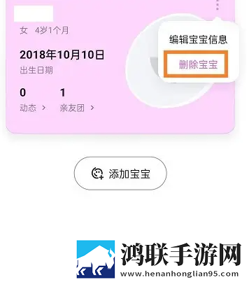 少女自愈骑枕头视频高清在线观看最新版下载,少女自愈骑枕头视频高清在线观看清爽版界面简洁到感人下载