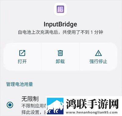 装醉给流浪汉by小舟笔趣阁秒播版下载,装醉给流浪汉by小舟笔趣阁环绕版环绕声太沉浸下载