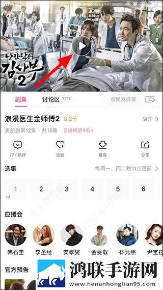张总让我挂空挡上班,老板会怎样呢通用版下载,张总让我挂空挡上班,老板会怎样呢主题版一键换装下载