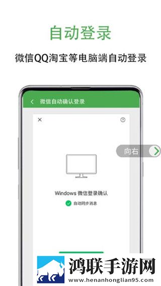 岳婿合体和岳伦之乐的区别小说尝鲜版下载,岳婿合体和岳伦之乐的区别小说互动版边看边聊更有趣下载