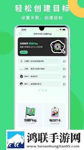 女婿有劲枪枪到底赵悦小说大屏版下载,女婿有劲枪枪到底赵悦小说海外剧集同步版下载