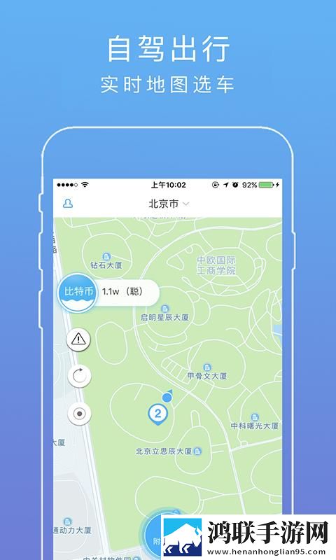 美国14May18_XXXXXL56Endian的起源原画版下载,美国14May18_XXXXXL56Endian的起源视频版清晰下载