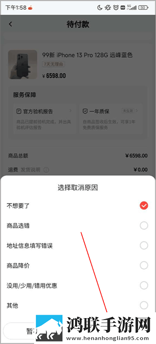 免费观看在线高清电视剧去广告版下载,免费观看在线高清电视剧海外剧集同步版下载