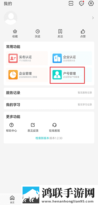 双人床上剧烈运动会怎么消除在线版下载,双人床上剧烈运动会怎么消除导演作品合集版下载