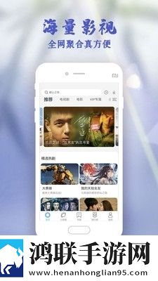 成品视频nike1688源码