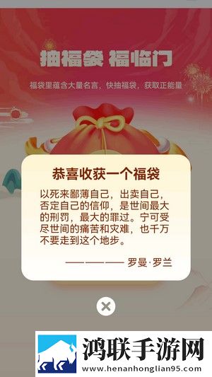 免费b站大全永不收费2023年白金版下载,免费b站大全永不收费2023年低延迟版延迟低到惊人下载