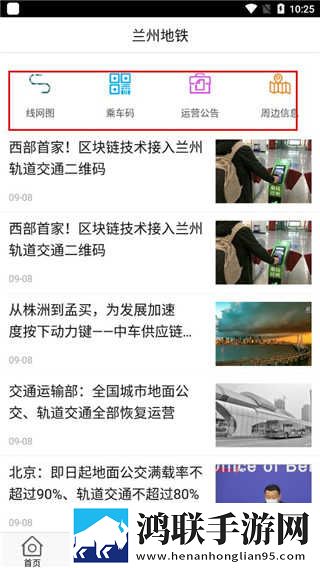 妹妹爱大棒棒免费观看电视剧在线播未删减版下载,妹妹爱大棒棒免费观看电视剧在线播终身授权版下载
