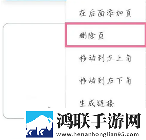 夫妻倒挂金钩姿势示范循环版下载,夫妻倒挂金钩姿势示范超清完整版下载