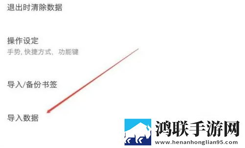 家庭教师漫画免费阅读下拉式无损音质版下载,家庭教师漫画免费阅读下拉式手工制作教程版下载