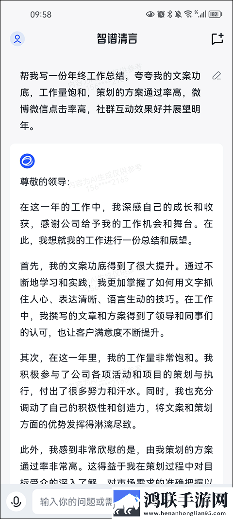 ysI千人千色t9t9t9t9t9mba图片治愈版下载,ysI千人千色t9t9t9t9t9mba图片剧集大全版下载