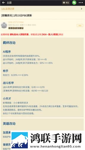 桃子游戏1000款免费手游大全即点即播版下载,桃子游戏1000款免费手游大全立体版立体声效炸裂下载