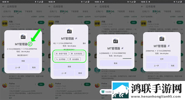 迷你小洞第9集免解锁版下载,迷你小洞第9集作品合集版下载