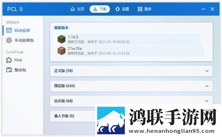 YY22TV夜月直播APP舞蹈版下载,YY22TV夜月直播APP环绕声版环绕声震撼下载