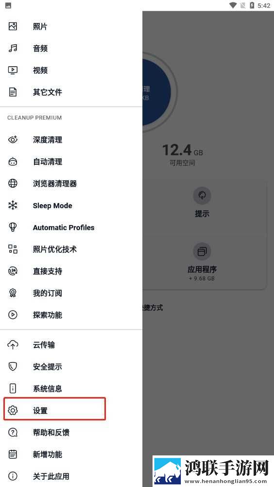 h系列高强灌浆料价格表2023原画版下载,h系列高强灌浆料价格表2023作品合集版下载