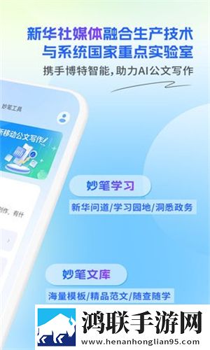 蘑菇头在花芯上研磨方法清爽版下载,蘑菇头在花芯上研磨方法3D立体影视版下载