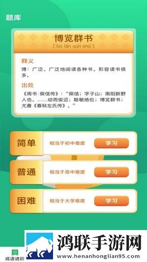妹妹爱大棒棒免费观看电视剧在线播单人版下载,妹妹爱大棒棒免费观看电视剧在线播企业团队定制版下载