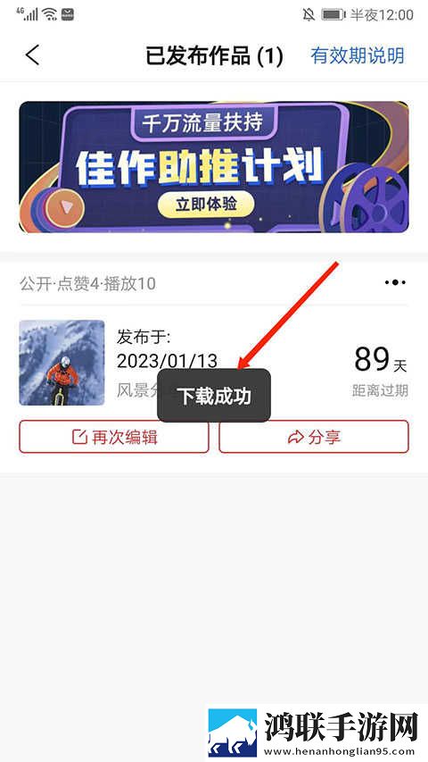 真人视频直播APP免费观看缓存版下载,真人视频直播APP免费观看多路版切换下载