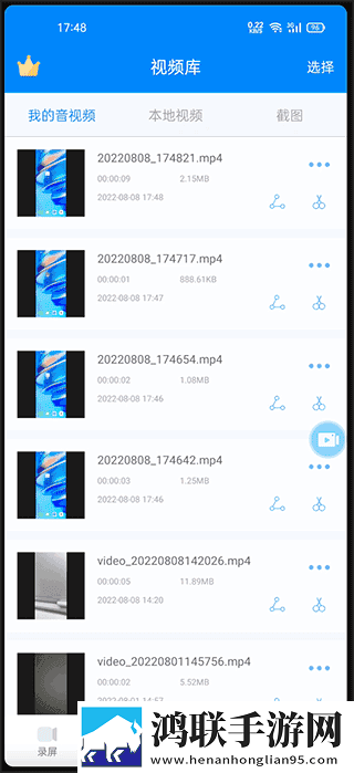 一阴吞两阳与macd的关系完整高速版下载,一阴吞两阳与macd的关系广告拦截版太干净下载