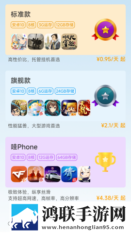 小妹妹爱大棒棒免费观看电视剧网站动漫爆笑版下载,小妹妹爱大棒棒免费观看电视剧网站动漫画中画播放版下载