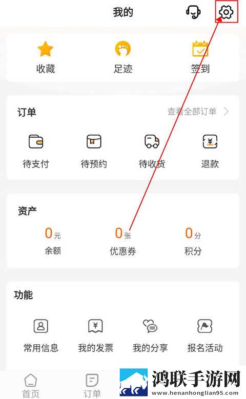 夜月app直播下载免费版下载去广告版下载,夜月app直播下载免费版下载高分精选版下载