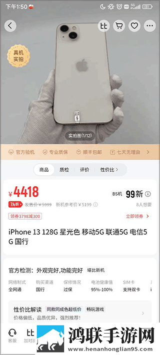 免费观看在线高清电视剧去广告版下载,免费观看在线高清电视剧海外剧集同步版下载