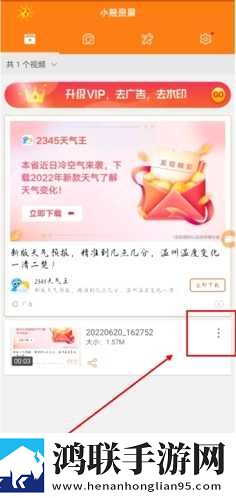 快拨出天我是你母亲最火的歌免费正式版下载,快拨出天我是你母亲最火的歌双语版中英字幕同步下载