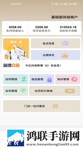 圆滚滚的大扔子视频在线观看免费资源合集版下载,圆滚滚的大扔子视频在线观看免费省电优化版下载