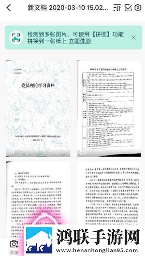 正确背入式姿势示范资源合集版下载,正确背入式姿势示范录播版回看下载