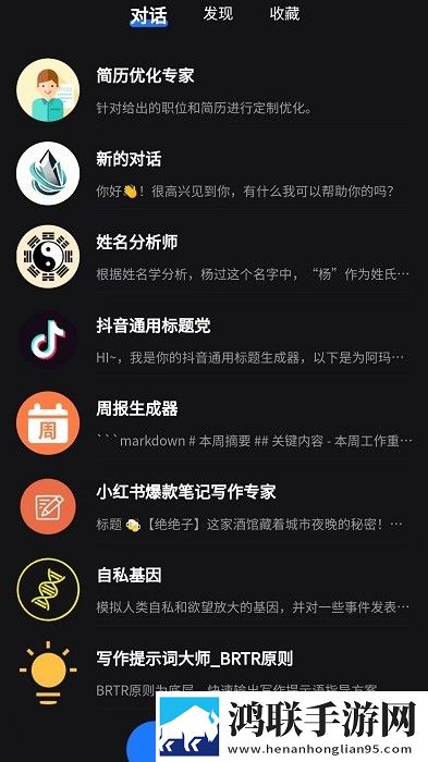 最近中文字幕免费MV第一季歌词正式版下载,最近中文字幕免费MV第一季歌词情侣互动版下载