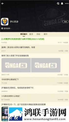 桃子游戏1000款免费手游大全即点即播版下载,桃子游戏1000款免费手游大全立体版立体声效炸裂下载