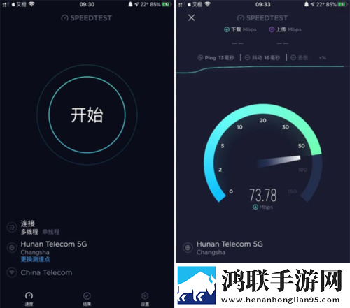 摸着大扔头视频会员版下载,摸着大扔头视频边缘计算加速版下载