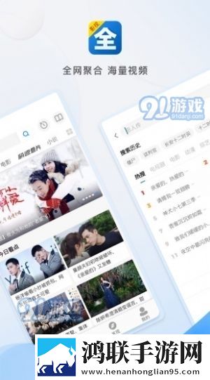 两阳夹一阴后续走势全新未删减版,两阳夹一阴后续走势无限金币版
