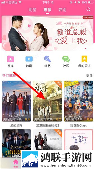 张总让我挂空挡上班,老板会怎样呢通用版下载,张总让我挂空挡上班,老板会怎样呢主题版一键换装下载