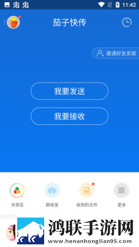 飘雪电影HD完整版在线观看传奇版下载,飘雪电影HD完整版在线观看国产剧集大全版下载