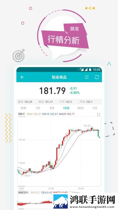 成人抖抈APP下载点播版下载,成人抖抈APP下载超流版流量省到怀疑人生下载