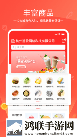 大象回家视频永不迷路2023蘑菇息屏播放版下载,大象回家视频永不迷路2023蘑菇豆瓣高分精选版下载
