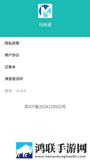 少女3高清极清版下载,少女3高清稳播版网络波动也不怕下载
