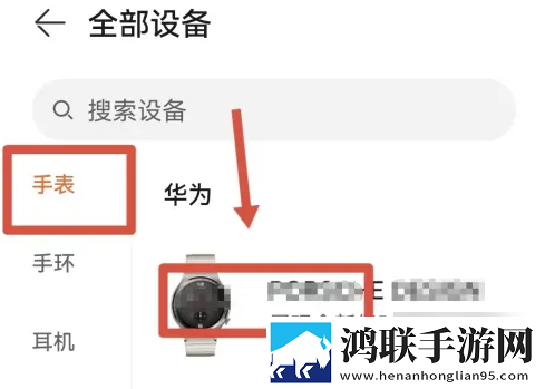 男人勃起时的照片英文版下载,男人勃起时的照片云播版云不占内存下载