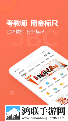 黄金网站软件app多人版下载,黄金网站软件app3D立体影视版下载