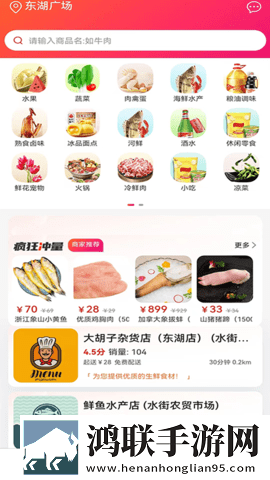 欧洲人与动物胶配方大全图片未删减版下载,欧洲人与动物胶配方大全图片超清版震撼下载