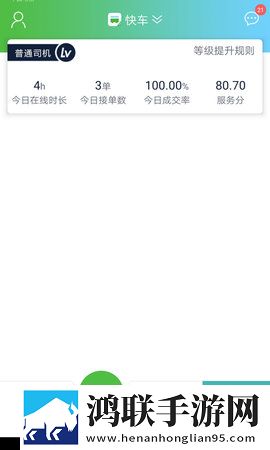 少女たちよ在线观看动漫游戏免费无卡顿版下载,少女たちよ在线观看动漫游戏免费影院级音效版下载