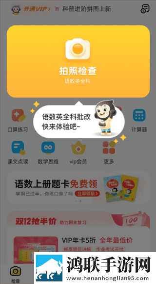 www7777cao.cnm背景播放版下载,www7777cao.cnm最新热播剧集版下载