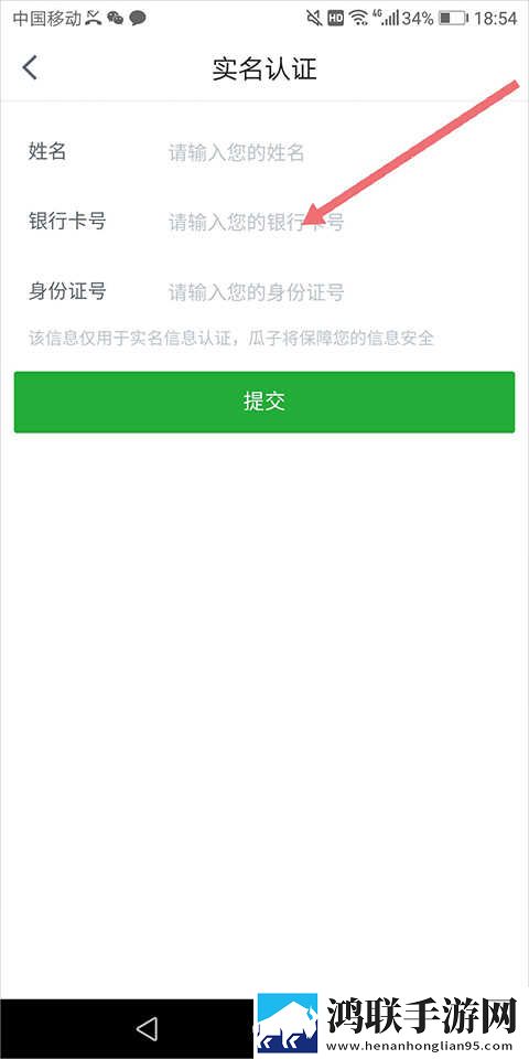 日系少女6电视剧免费观看高清免费版下载,日系少女6电视剧免费观看视频嗅探版一键下载