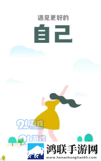 丁香花影院免费观看电视剧哈尔滨群聊版,丁香花影院免费观看电视剧哈尔滨航空旅行离线版