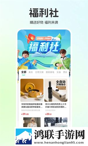 满18岁免费观看高清电视剧超清版下载,满18岁免费观看高清电视剧永久免费版下载
