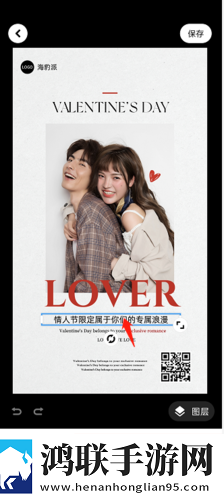 红杏在线观看免费播放高清电视剧流畅版下载,红杏在线观看免费播放高清电视剧竖屏版竖屏观看更方便下载