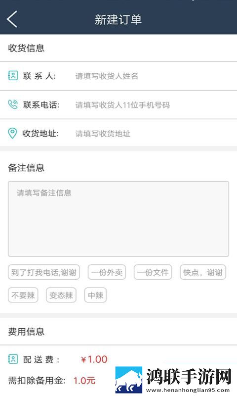 蓝莓mogu2.6.0版本官网双语字幕版下载,蓝莓mogu2.6.0版本官网未删减完整版下载